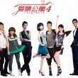 香港6合总彩开奖结果tm46